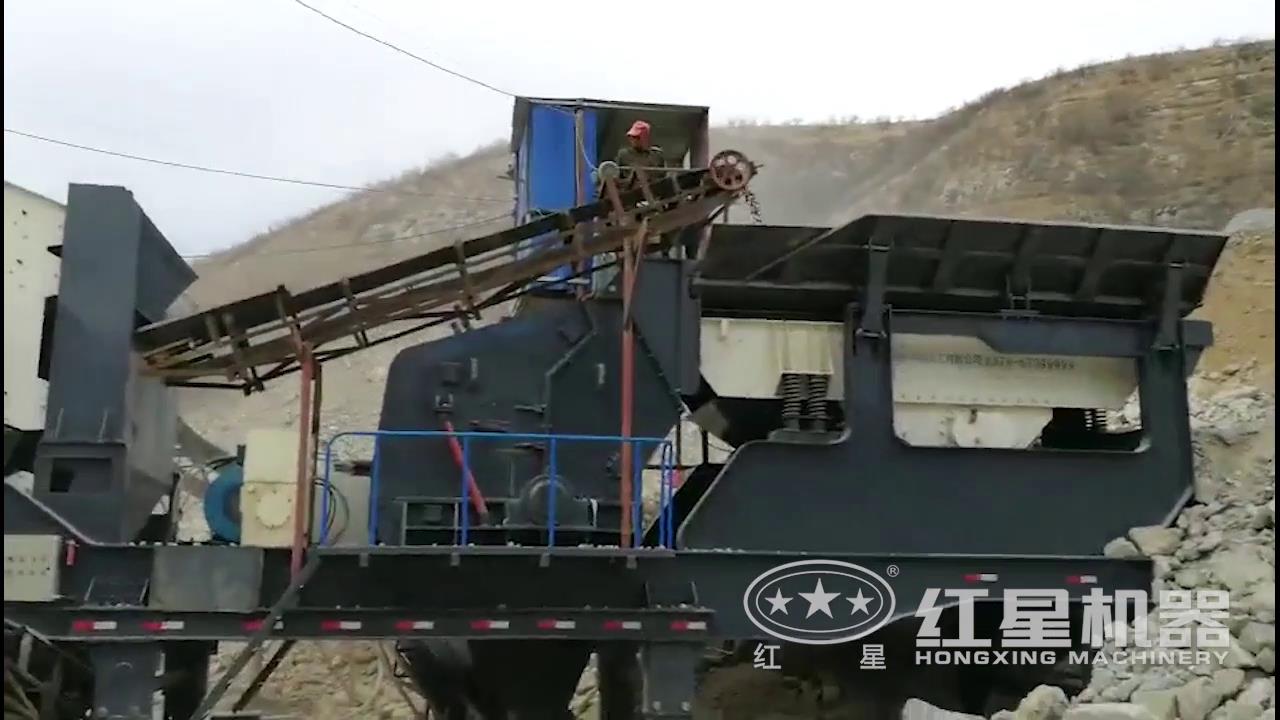 山東移動式破碎生產線視頻